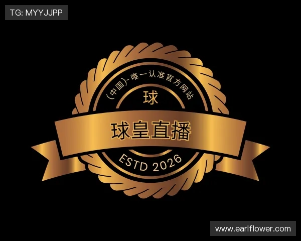 知道球皇官网